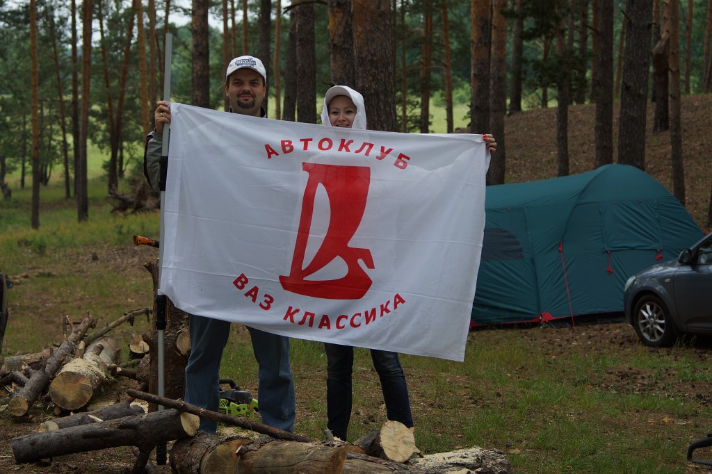 DSC06293.JPG